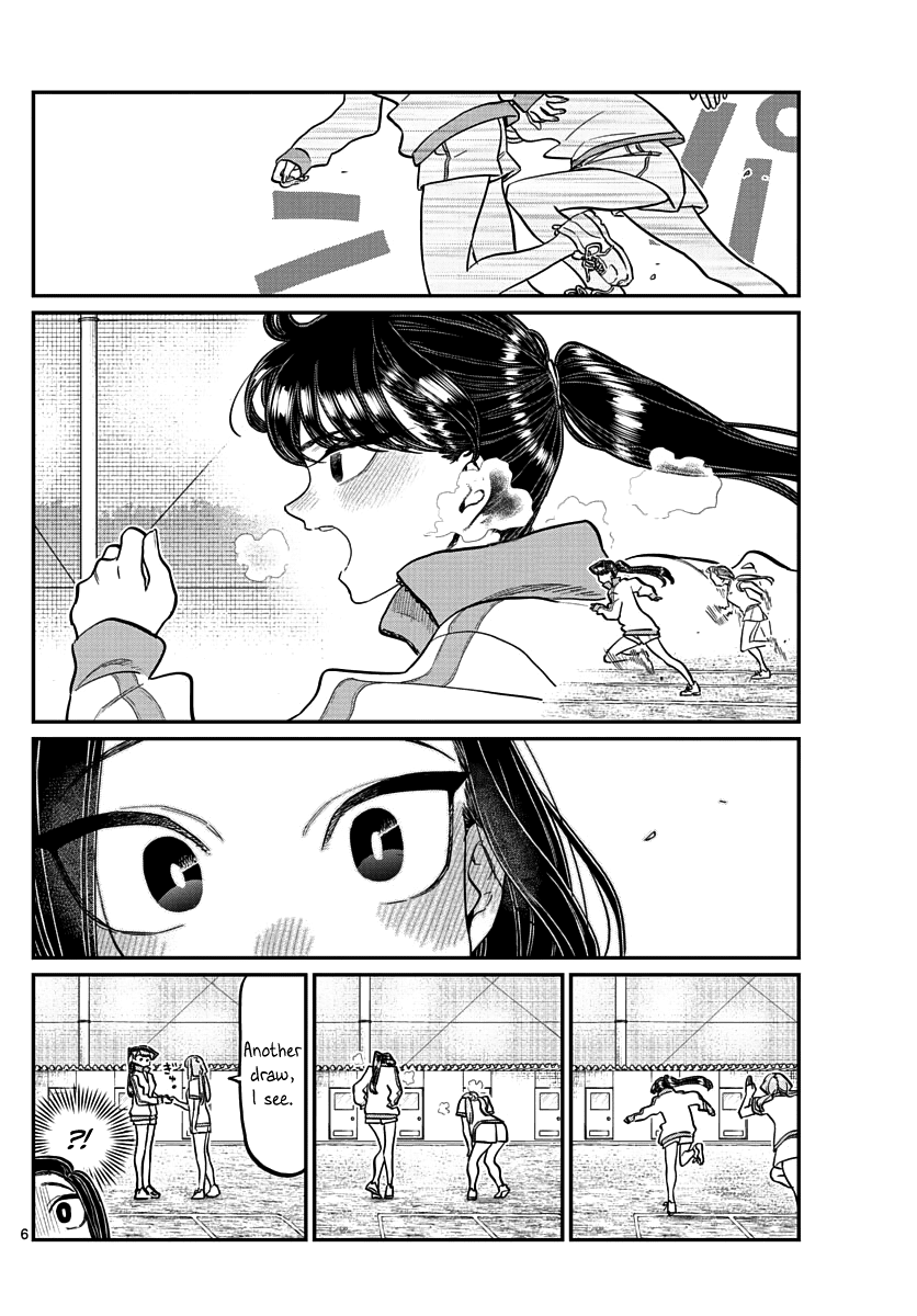 Komi Can